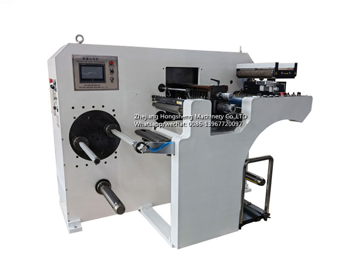 HSFQ-350-T Paper Slitting Machine