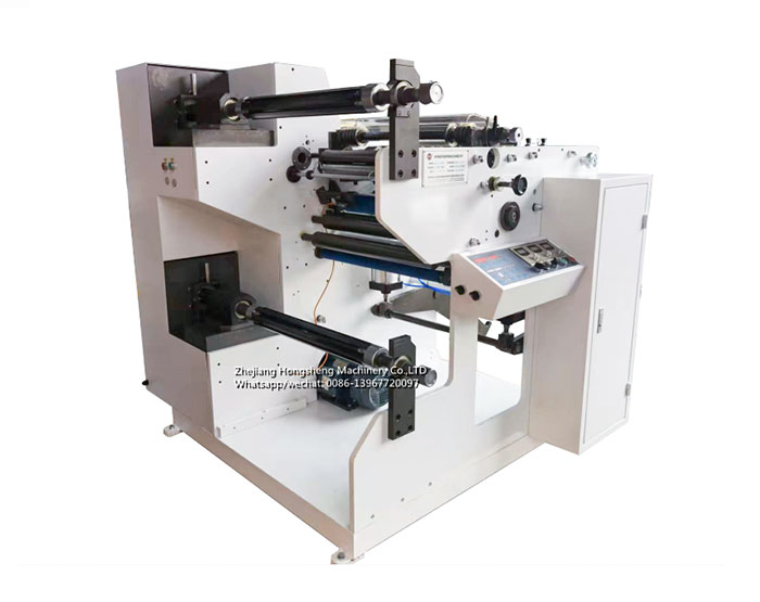 HSQ-570Z Paper Label Slitting Machine